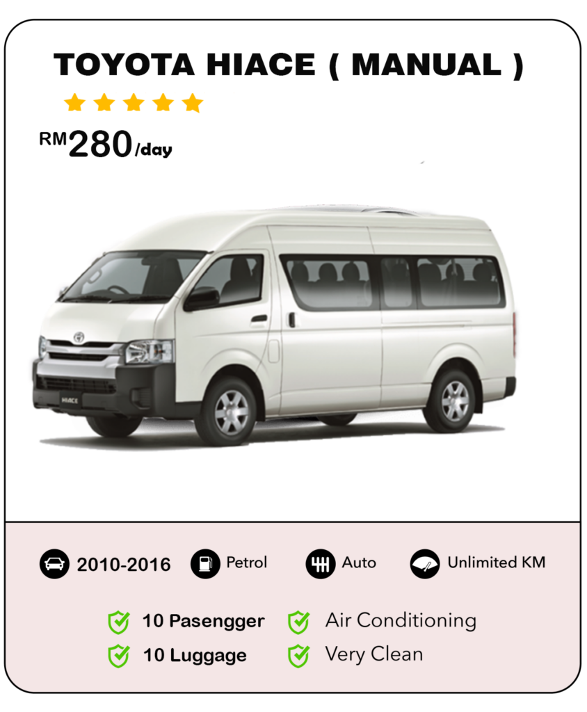 Van Sewa Kuching