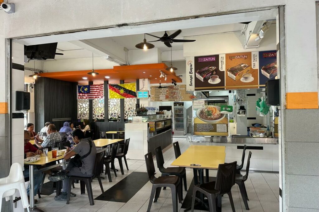 Kedai Makan Berdekatan Dengan Lapangan Terbang Kuching