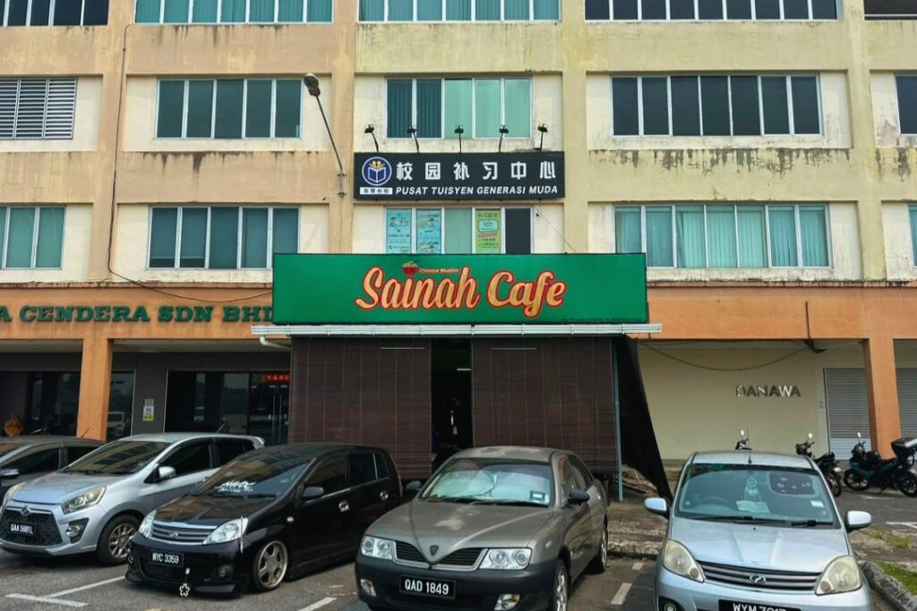 10 Kedai Makan Popular di Kuching